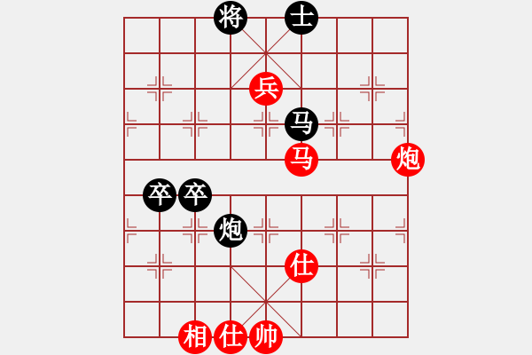 象棋棋譜圖片：星月無名(北斗)-勝-金庸是頭豬(地煞) - 步數(shù)：110 