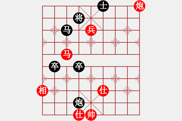 象棋棋譜圖片：星月無名(北斗)-勝-金庸是頭豬(地煞) - 步數(shù)：120 