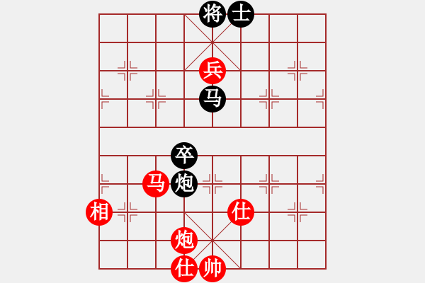 象棋棋譜圖片：星月無名(北斗)-勝-金庸是頭豬(地煞) - 步數(shù)：130 