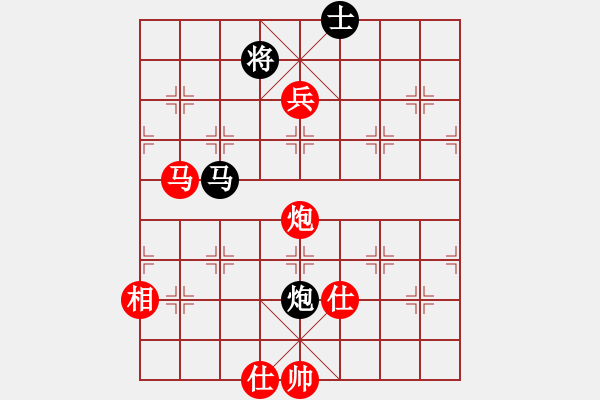 象棋棋譜圖片：星月無名(北斗)-勝-金庸是頭豬(地煞) - 步數(shù)：140 