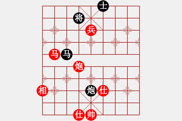 象棋棋譜圖片：星月無名(北斗)-勝-金庸是頭豬(地煞) - 步數(shù)：141 