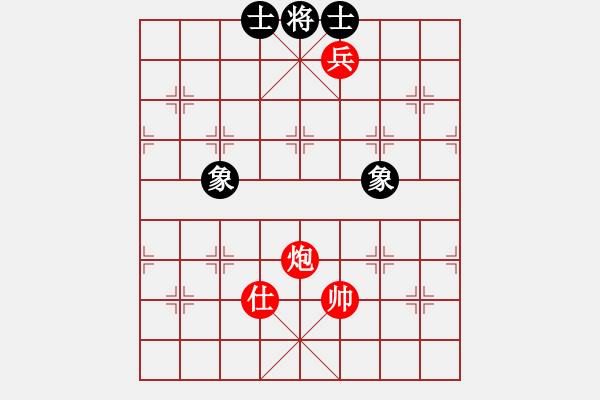 象棋棋譜圖片：編號(hào)６９局解答一．紅先勝 - 步數(shù)：0 