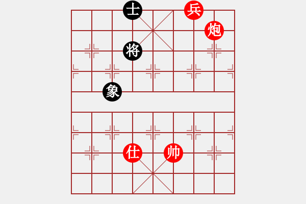 象棋棋譜圖片：編號(hào)６９局解答一．紅先勝 - 步數(shù)：10 