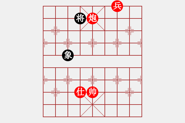 象棋棋譜圖片：編號(hào)６９局解答一．紅先勝 - 步數(shù)：23 