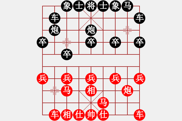 象棋棋譜圖片：2022.2.2.8JJ五分鐘后勝飛相局對(duì)左中炮 - 步數(shù)：10 