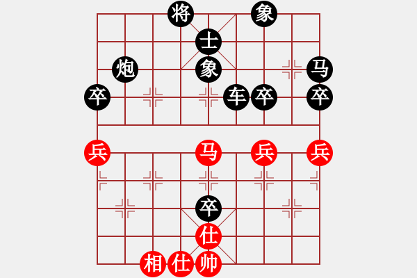 象棋棋譜圖片：2022.2.2.8JJ五分鐘后勝飛相局對(duì)左中炮 - 步數(shù)：50 