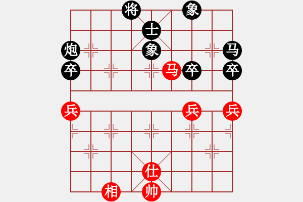 象棋棋譜圖片：2022.2.2.8JJ五分鐘后勝飛相局對(duì)左中炮 - 步數(shù)：54 