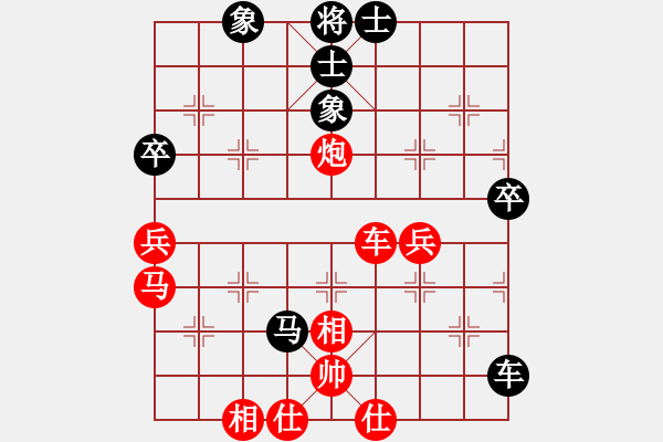 象棋棋譜圖片：歐陽飛鷹(3段)-和-粟裕大將(7段) - 步數：100 