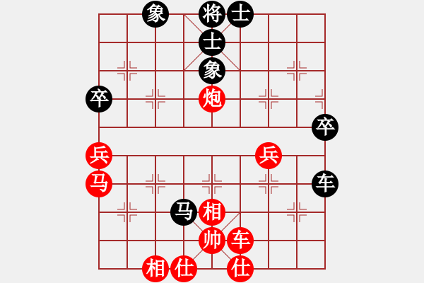 象棋棋譜圖片：歐陽飛鷹(3段)-和-粟裕大將(7段) - 步數：110 