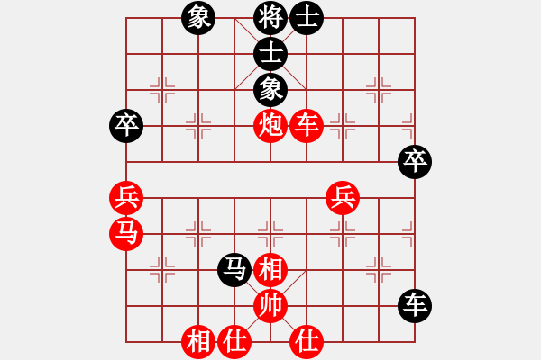 象棋棋譜圖片：歐陽飛鷹(3段)-和-粟裕大將(7段) - 步數：60 