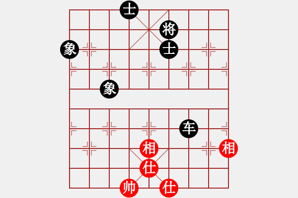 象棋棋譜圖片：秋之韻(5段)-和-刀劍笑(3段) - 步數(shù)：89 