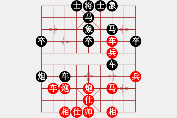 象棋棋譜圖片：hbjwxh(9星)-負(fù)-純?nèi)松先A山(9星) - 步數(shù)：50 