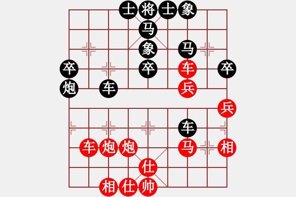 象棋棋譜圖片：hbjwxh(9星)-負(fù)-純?nèi)松先A山(9星) - 步數(shù)：60 