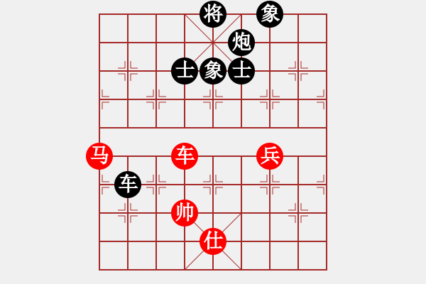 象棋棋譜圖片：自信沒有錯(cuò)(9段)-負(fù)-棋魂三劍客(8段) - 步數(shù)：100 