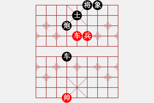 象棋棋譜圖片：自信沒有錯(cuò)(9段)-負(fù)-棋魂三劍客(8段) - 步數(shù)：140 