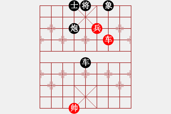 象棋棋譜圖片：自信沒有錯(cuò)(9段)-負(fù)-棋魂三劍客(8段) - 步數(shù)：150 