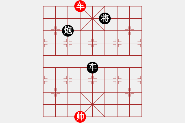 象棋棋譜圖片：自信沒有錯(cuò)(9段)-負(fù)-棋魂三劍客(8段) - 步數(shù)：160 