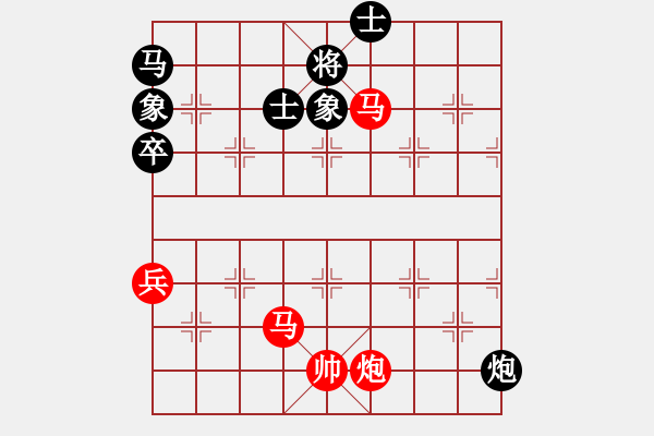 象棋棋譜圖片：中炮對(duì)列炮開局，黑方幾步關(guān)鍵走法的分析 - 步數(shù)：110 