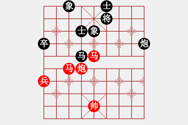 象棋棋譜圖片：中炮對(duì)列炮開局，黑方幾步關(guān)鍵走法的分析 - 步數(shù)：120 