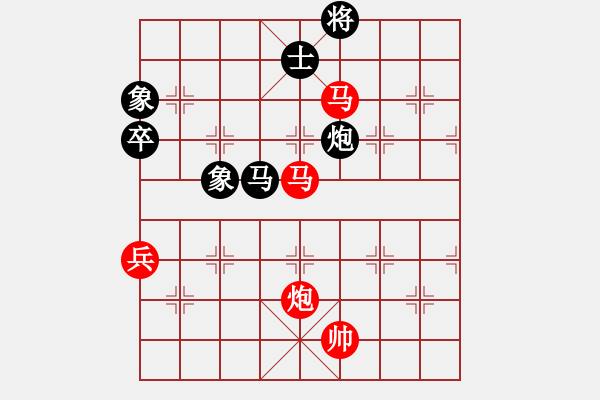 象棋棋譜圖片：中炮對(duì)列炮開局，黑方幾步關(guān)鍵走法的分析 - 步數(shù)：140 