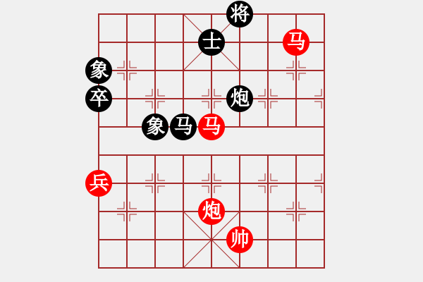 象棋棋譜圖片：中炮對(duì)列炮開局，黑方幾步關(guān)鍵走法的分析 - 步數(shù)：141 