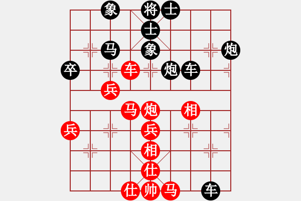 象棋棋譜圖片：中炮對(duì)列炮開局，黑方幾步關(guān)鍵走法的分析 - 步數(shù)：60 