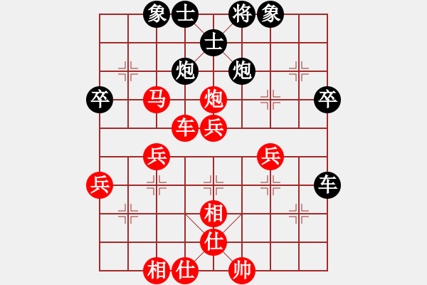 象棋棋譜圖片：言纘昭 先勝 許波 - 步數(shù)：50 