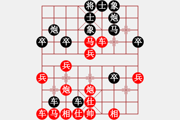 象棋棋譜圖片：松子(2星)-負-千島狂風(fēng)(5f) - 步數(shù)：30 