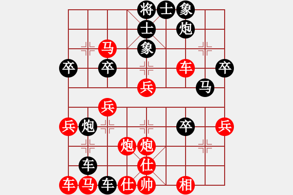 象棋棋譜圖片：松子(2星)-負-千島狂風(fēng)(5f) - 步數(shù)：40 