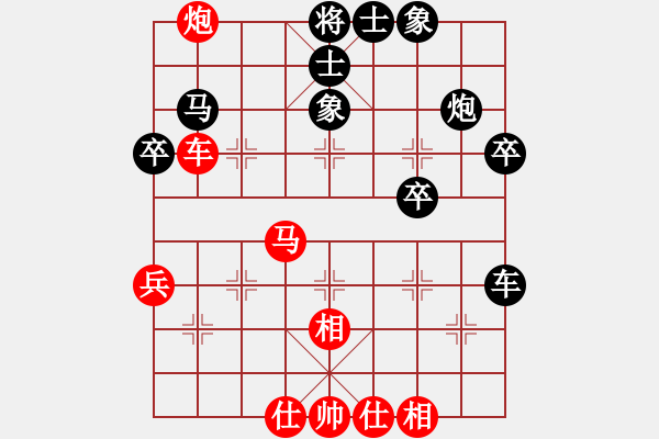 象棋棋谱图片：东密忍者(4段)-负-吹吹(8段) - 步数：40 