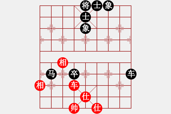 象棋棋譜圖片：★夜郎游俠[1467185452] -VS- 棋聲不語(yǔ)[2682767032] - 步數(shù)：100 