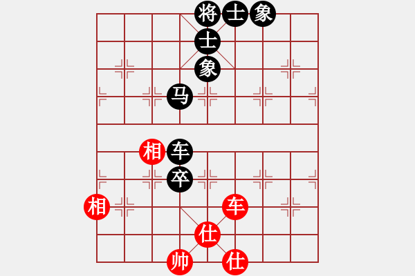 象棋棋譜圖片：★夜郎游俠[1467185452] -VS- 棋聲不語(yǔ)[2682767032] - 步數(shù)：110 