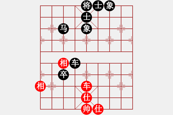 象棋棋譜圖片：★夜郎游俠[1467185452] -VS- 棋聲不語(yǔ)[2682767032] - 步數(shù)：120 