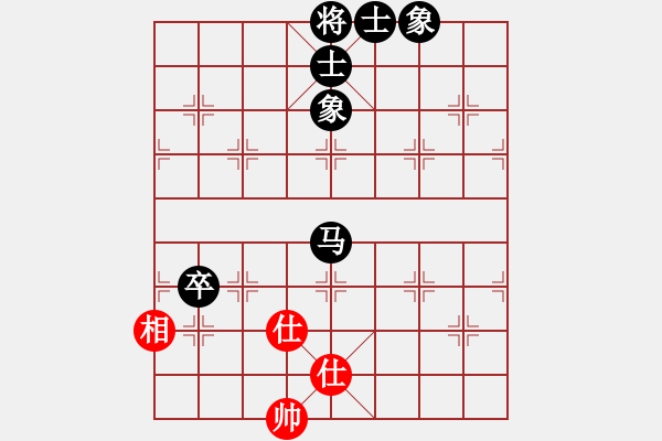 象棋棋譜圖片：★夜郎游俠[1467185452] -VS- 棋聲不語(yǔ)[2682767032] - 步數(shù)：170 