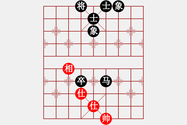 象棋棋譜圖片：★夜郎游俠[1467185452] -VS- 棋聲不語(yǔ)[2682767032] - 步數(shù)：180 