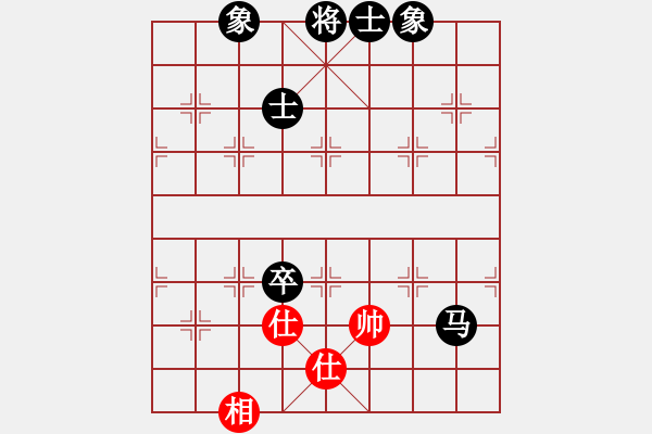 象棋棋譜圖片：★夜郎游俠[1467185452] -VS- 棋聲不語(yǔ)[2682767032] - 步數(shù)：188 