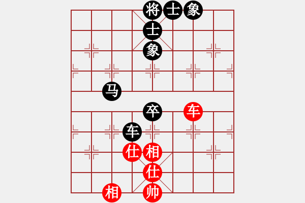 象棋棋譜圖片：★夜郎游俠[1467185452] -VS- 棋聲不語(yǔ)[2682767032] - 步數(shù)：80 