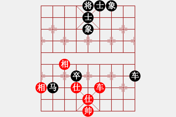 象棋棋譜圖片：★夜郎游俠[1467185452] -VS- 棋聲不語(yǔ)[2682767032] - 步數(shù)：90 