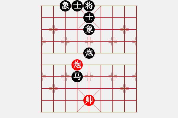 象棋棋譜圖片：魚魚魚雨(3星)-負(fù)-風(fēng)云邪神(9f) - 步數(shù)：110 