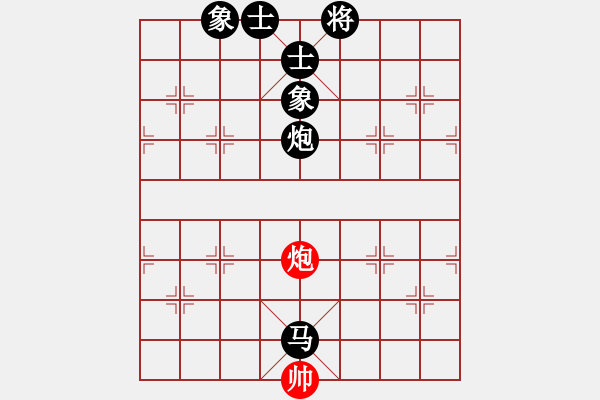 象棋棋譜圖片：魚魚魚雨(3星)-負(fù)-風(fēng)云邪神(9f) - 步數(shù)：120 