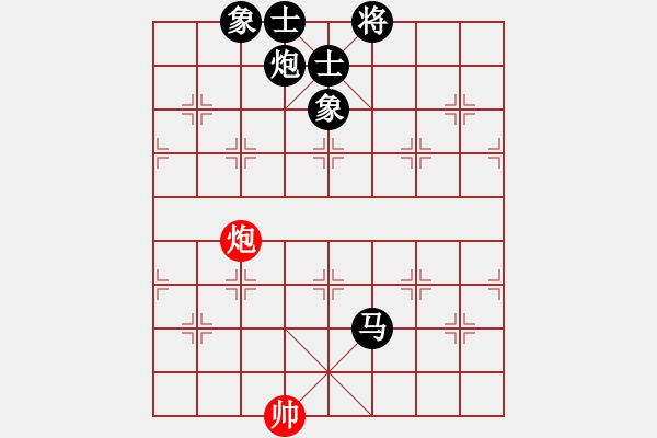 象棋棋譜圖片：魚魚魚雨(3星)-負(fù)-風(fēng)云邪神(9f) - 步數(shù)：130 