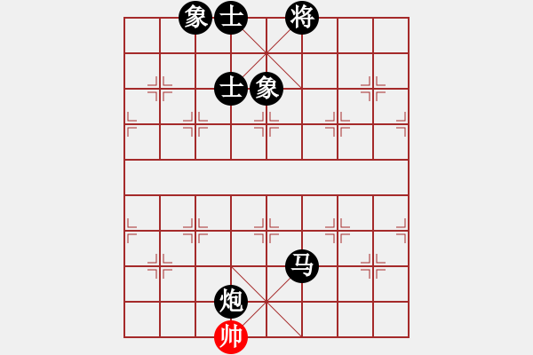 象棋棋譜圖片：魚魚魚雨(3星)-負(fù)-風(fēng)云邪神(9f) - 步數(shù)：134 