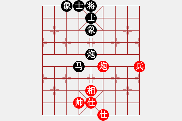 象棋棋譜圖片：魚魚魚雨(3星)-負(fù)-風(fēng)云邪神(9f) - 步數(shù)：80 