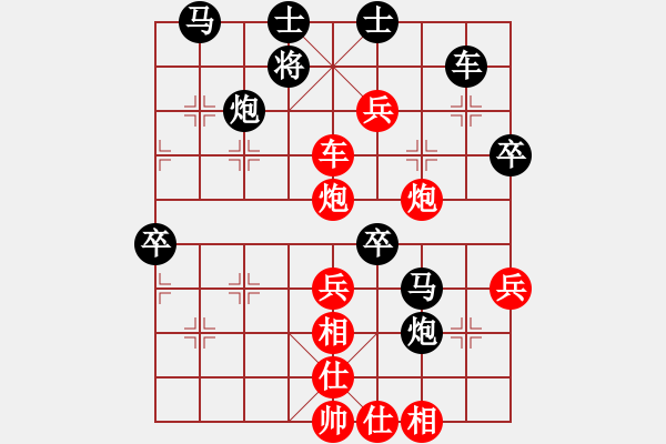 象棋棋譜圖片：taichi(9段)-勝-chinaokok(8段)中炮右橫車對(duì)屏風(fēng)馬 紅巡河炮 - 步數(shù)：60 