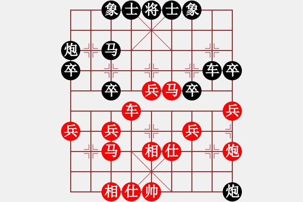 象棋棋譜圖片：【貓貓】勝【水軍】2024-12-24 - 步數(shù)：60 