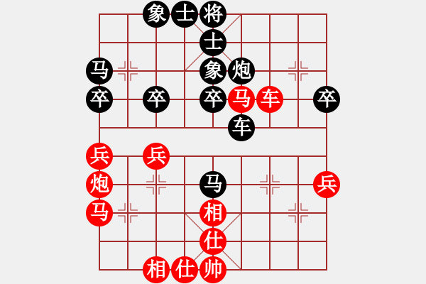 象棋棋谱图片：四平反宫马(7段)-胜-小胡下滥走(2段) - 步数：50 