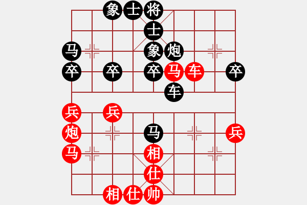 象棋棋譜圖片：四平反宮馬(7段)-勝-小胡下濫走(2段) - 步數：50 