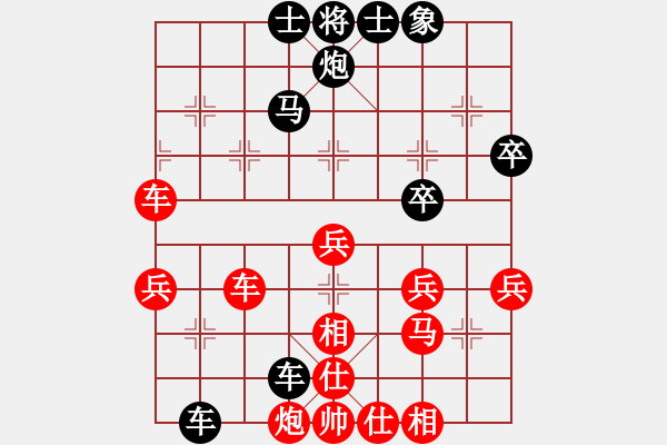 象棋棋譜圖片：長壽VS墊江對抗賽：長壽葉成林 先勝 墊江嚴(yán)勇 - 步數(shù)：50 