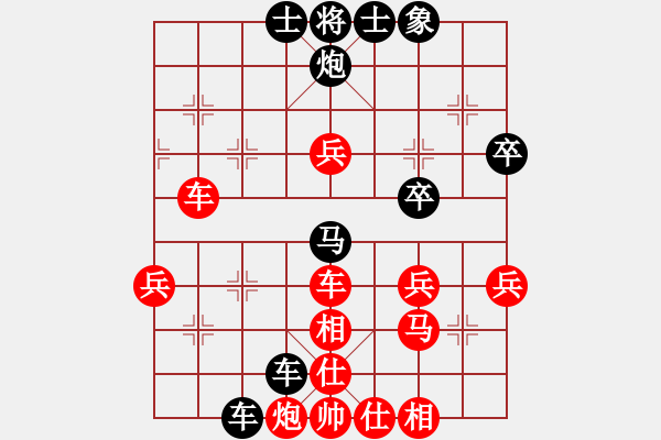 象棋棋譜圖片：長壽VS墊江對抗賽：長壽葉成林 先勝 墊江嚴(yán)勇 - 步數(shù)：60 