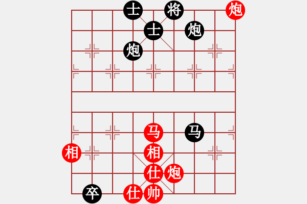 象棋棋譜圖片：迪士尼樂園(7段)-勝-安順大俠(月將) - 步數(shù)：100 